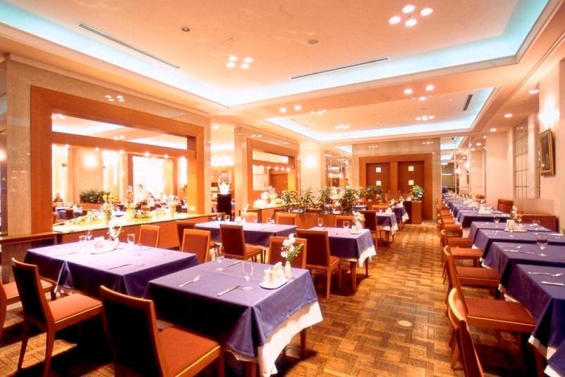 Hotel Mielparque Nagoya Aichi Εξωτερικό φωτογραφία
